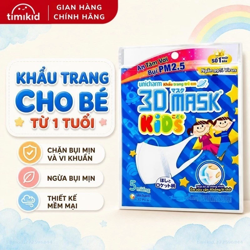 Khẩu trang cho bé từ 1 tuổi- Timikid