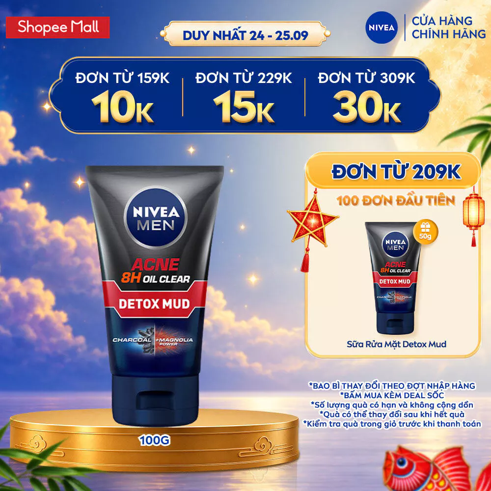 Sữa Rửa Mặt Bùn Khoáng NIVEA MEN Kiềm Dầu | Ngừa Mụn | Sạch Sâu 100g / Sữa Rửa Mặt Nam - 83940