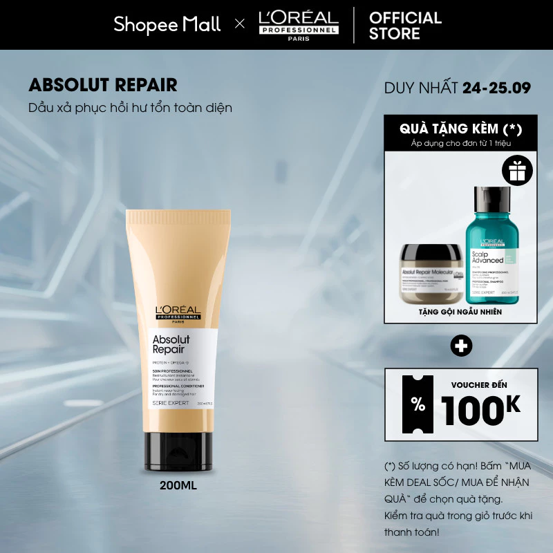 Dầu xả dưỡng tóc mềm mượt & phục hồi hư tổn toàn diện chuyên nghiệp Absolut Repair Gold 200ml - Dành cho tóc khô xơ, hư