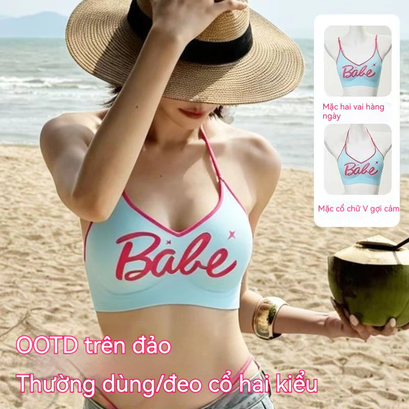 Phong cách hot girl áo lót cột cổ kiểu Mỹ áo lót đẹp lưng ngực nhỏ gom cụ thể có thể mặc đi ra ngoài