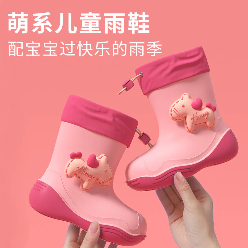 Tia Miệng Chống Nước Trẻ Em Giày Đi Mưa Cho Bé Giày Đi Mưa Học Sinh Tiểu Học Rubb