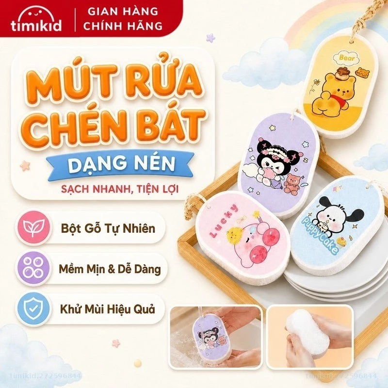 Mút Rửa Chén Bát Ăn Dặm Dạng Nén Hogokids Chất Liệu Bột Gỗ Tự Nhiên