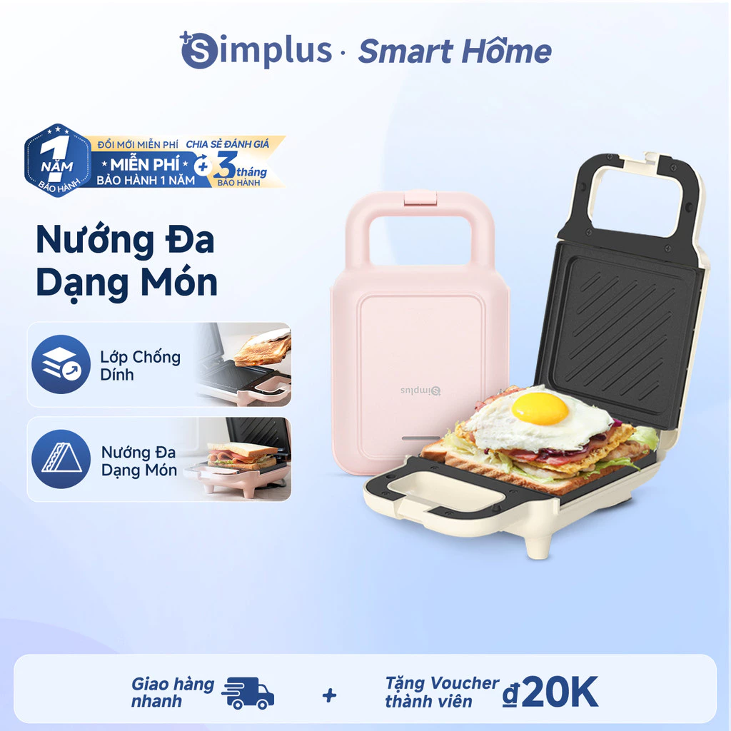 Simplus Máy Nướng Bánh Mì Sandwich 650W Nướng Nhanh Hai Mặt 5 Phút Cho Bữa Ăn Sáng Chống Dính An Toàn SMZJ001