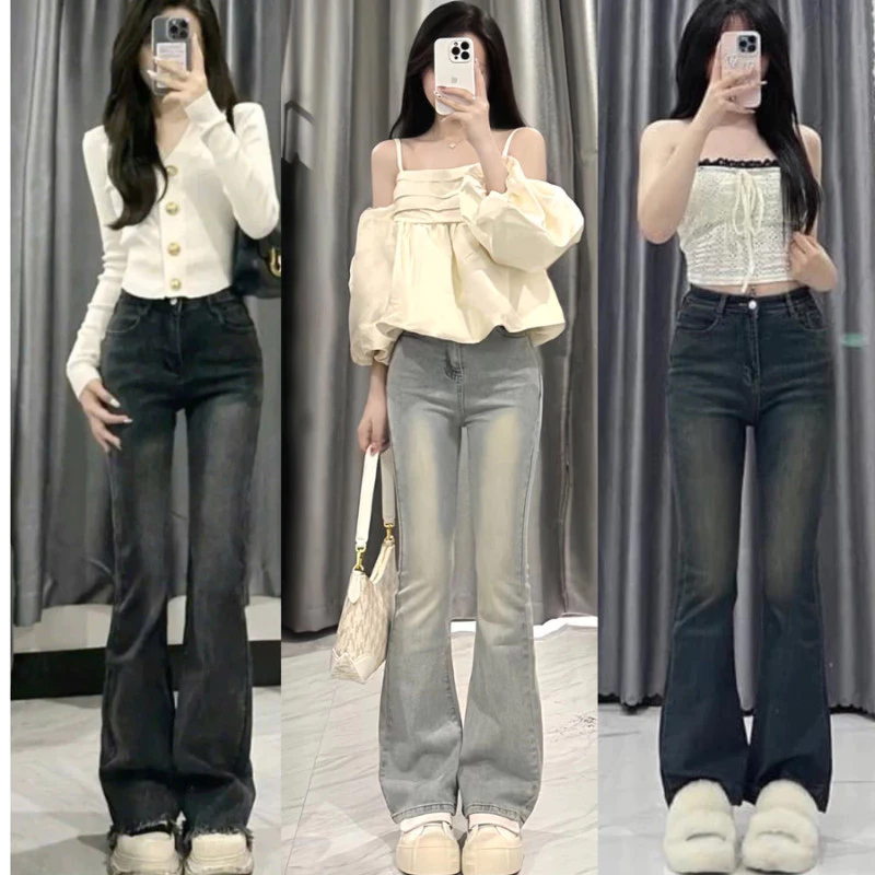 Quân bò jean nữ ống loe MIAA Cạp Cao Đứng Co Giãn 4 chiều Màu RETRO, quần bò loe đen dài nữ cạp cao cực tôn dáng