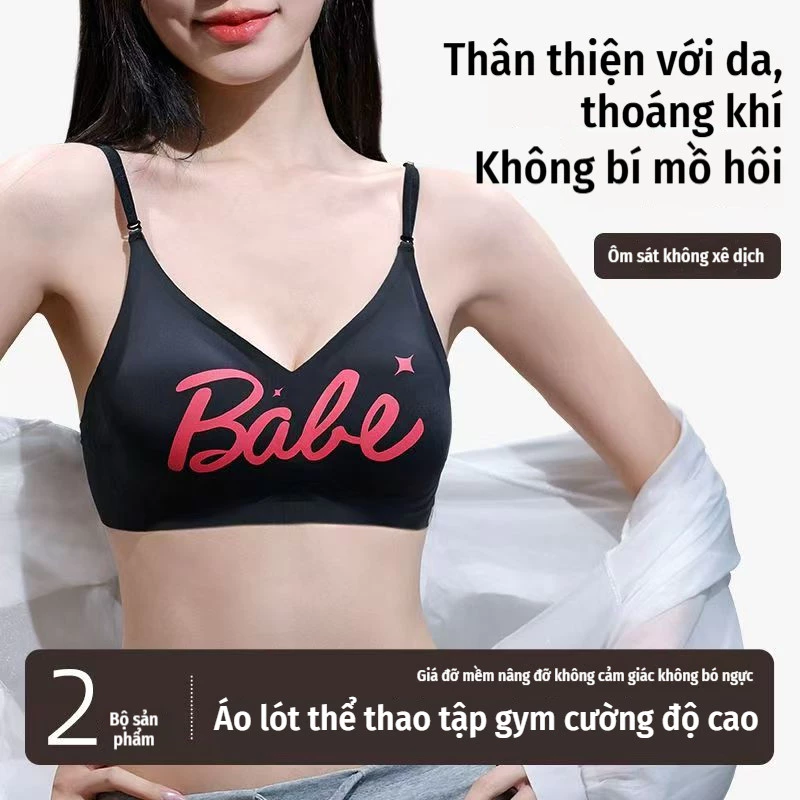 Áo lót có thể mặc ra ngoài kiểu Mỹ cột cổ áo lót đẹp lưng ngực nhỏ gom cụ thể phong cách hot girl nữ