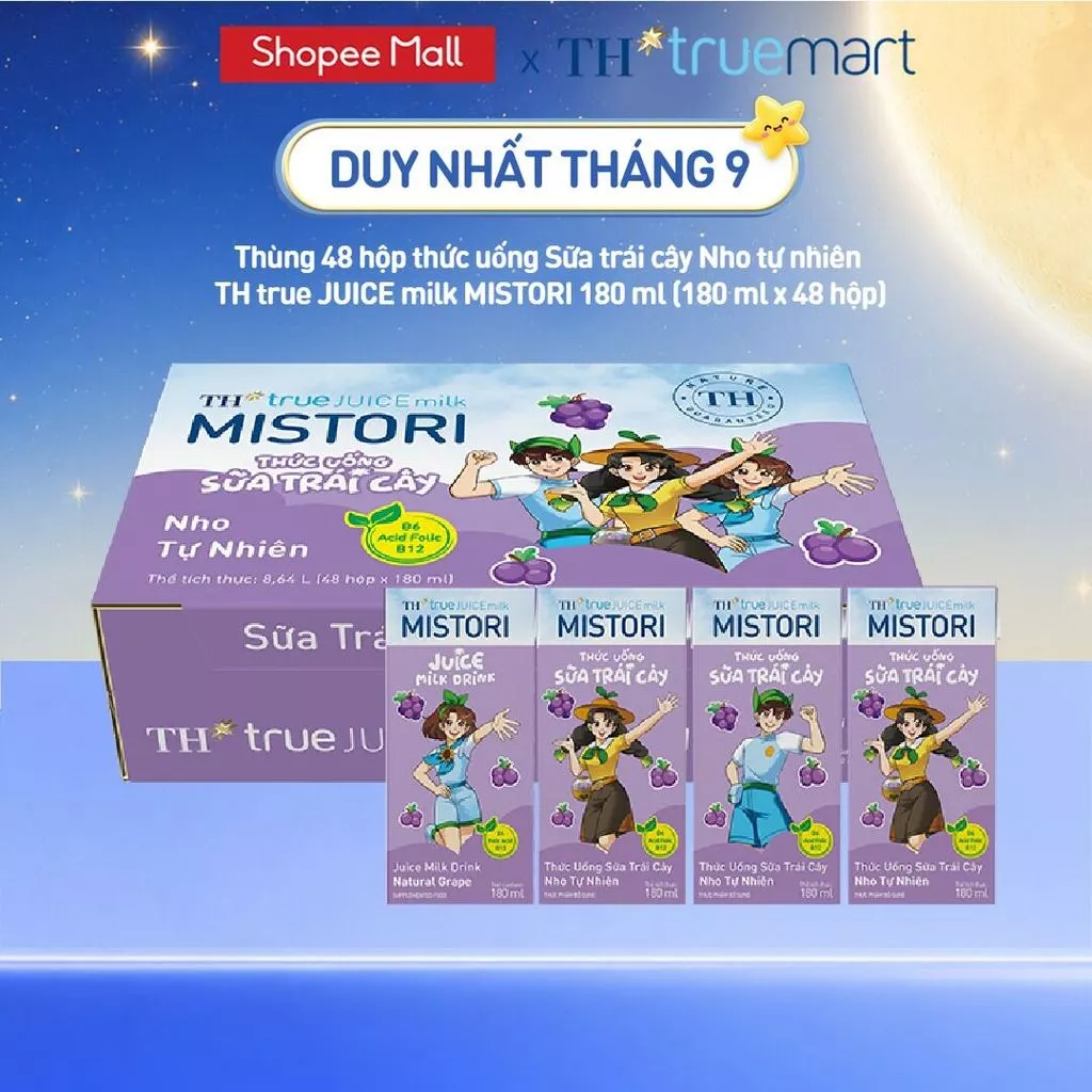Thùng 48 hộp thức uống Sữa trái cây Nho tự nhiên TH true JUICE milk MISTORI 180ml (180ml x 48)