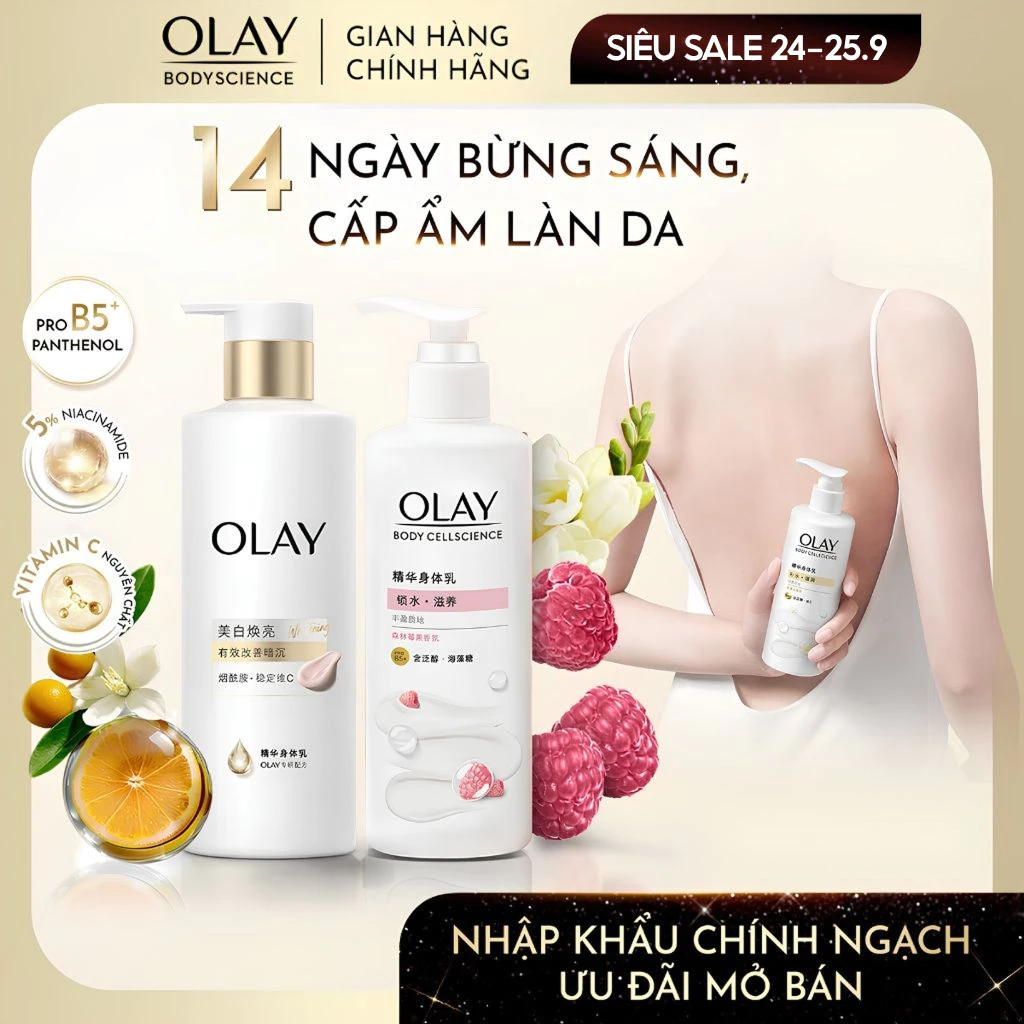 [LIVE 1] Sữa Dưỡng Thể Làm Sáng Olay (B3+C)/Dưỡng Ẩm Chuyên Sâu Olay Hương Nước Hoa Hương Quả Mọng/Dạ Lan Hương