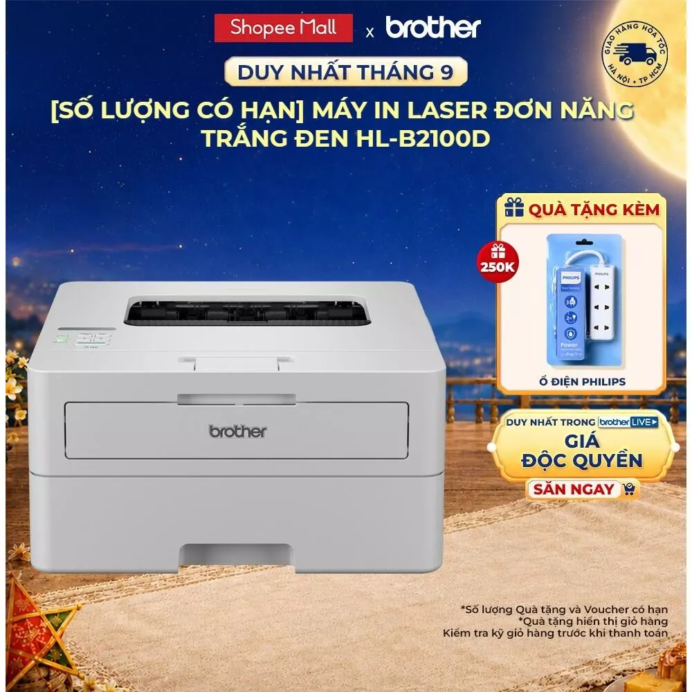 Máy in laser đơn năng Brother HL-B2100D