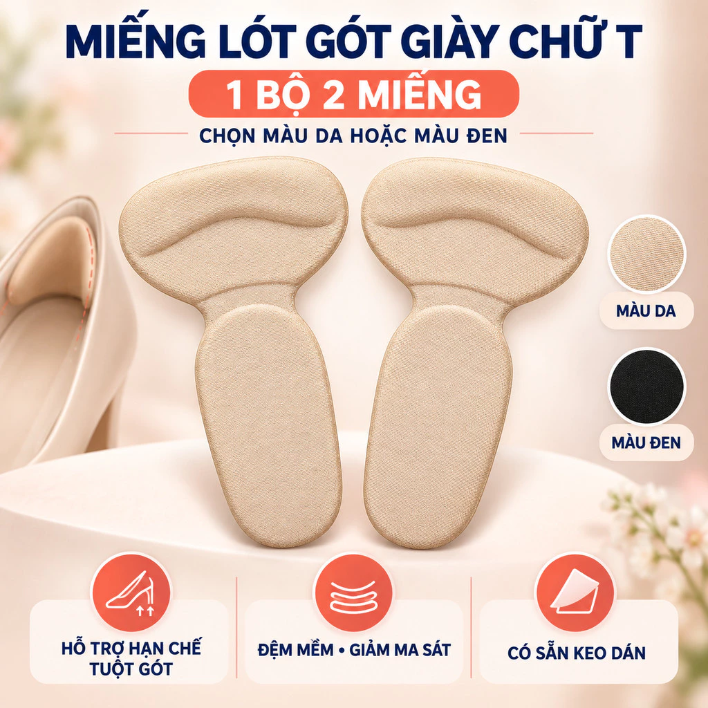 Bộ 2 Miếng Lót Gót Giày Chữ T Bằng Silicone, Hỗ Trợ Chống Rộng Và Tuột Gót