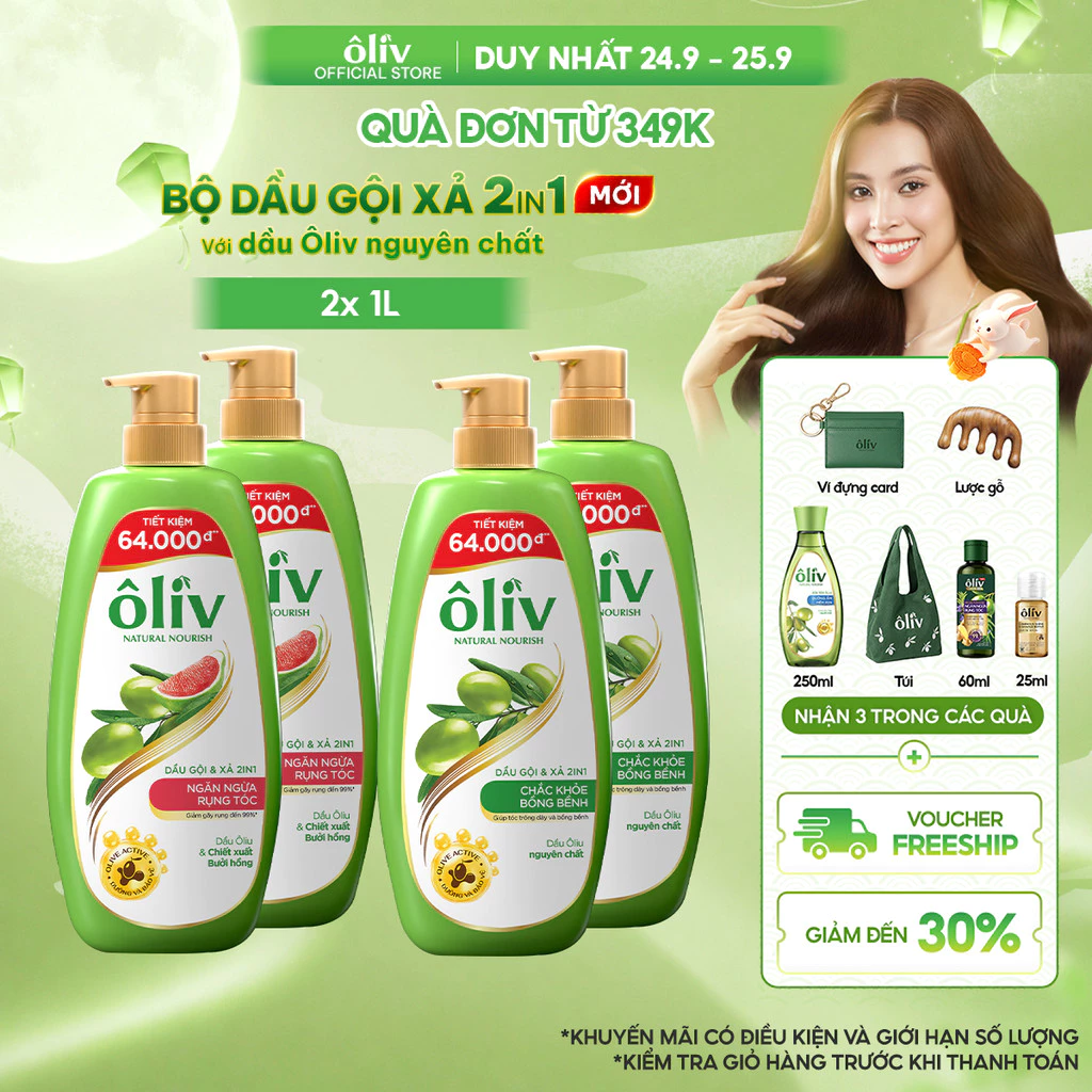 [SẢN PHẨM MỚI] Combo 2 Dầu Gội Xả ÔLIV 2IN1 ÔLIV Chắc Khỏe Bồng Bềnh / Ngăn Gãy Rụng / Phục Hồi Hư Tổn 650MLx2 / 1Lx2