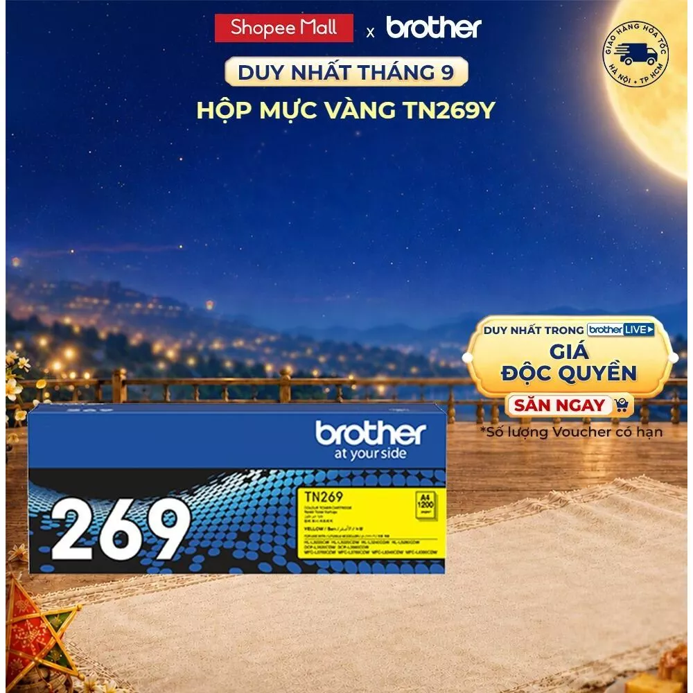 Mực in laser màu (vàng) Brother TN269Y