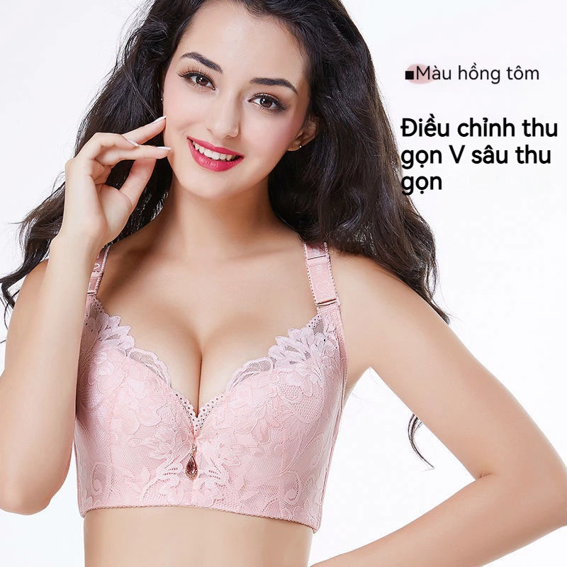 Áo lót nữ có khung thép mỏng size lớn định hình nâng ngực chống chảy xệ áo ngực tập trung