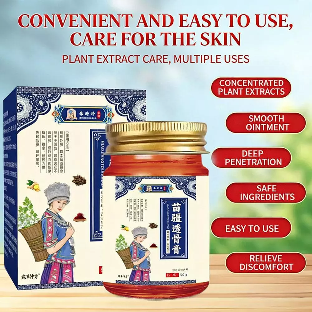 Gel Xoa Bóp Xương Khớp Jisheng Miaojiang Vân Nam Thảo Dược Giúp Giảm Đau Xương Khớp, Tê Bì Chân Tây
