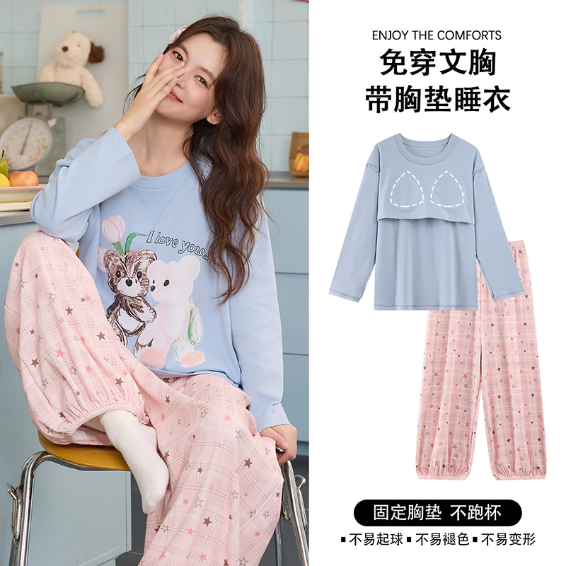 Bộ Đồ Ngủ Có Đệm Bộ Đồ Ngủ Nữ Bộ Thu Đông Tay Dài Knickerbocker Đồ Ngủ Người Phụ Nữ Dễ Thương In Hình Báo Mặc Nhà