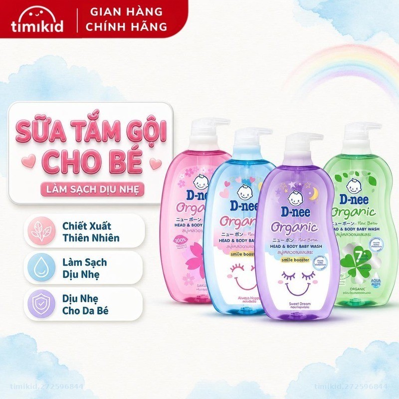 Sữa Tắm Gội Cho Bé Dnee 2 IN 1 Tem Đại Thịnh Chính Hãng - An Toàn Cho Bé Sơ Sinh