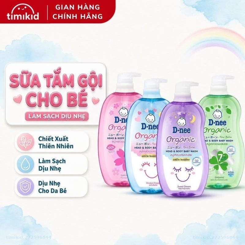 [CHÍNH HÃNG] Sữa Tắm Gội Cho Bé Dnee 2 IN 1 Tem Đại Thịnh Chính Hãng -  An Toàn Cho Bé Sơ Sinh