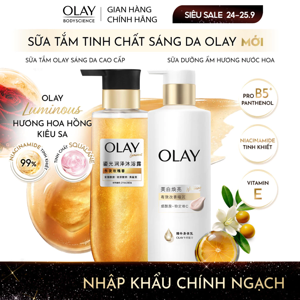 [KOL] COMBO Sữa Dưỡng Thể Sáng Da Olay 260G + Sữa tắm Sáng Da Cao Cấp Olay Luminous 350G