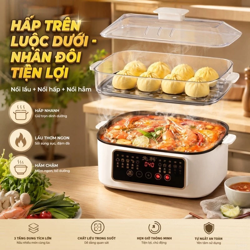 Máy hấp điện đa chức năng ba lớp, 10 chế độ nấu một nút thông minh, chức năng giữ ấm thời gian 24 giờ, chống cháy khô, không chứa BPA