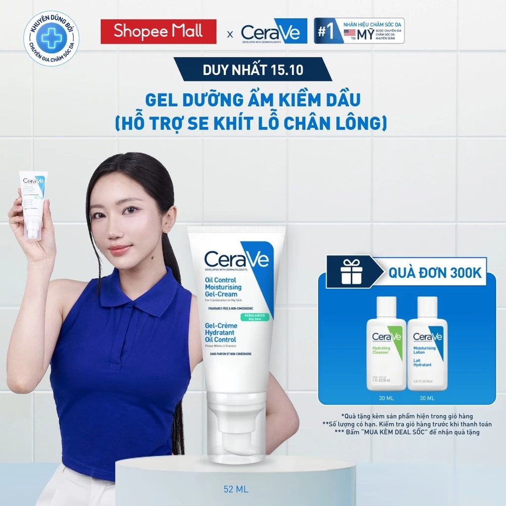Gel dưỡng ẩm kiềm dầu 8H CeraVe Oil Control Gel-cream 52ml
