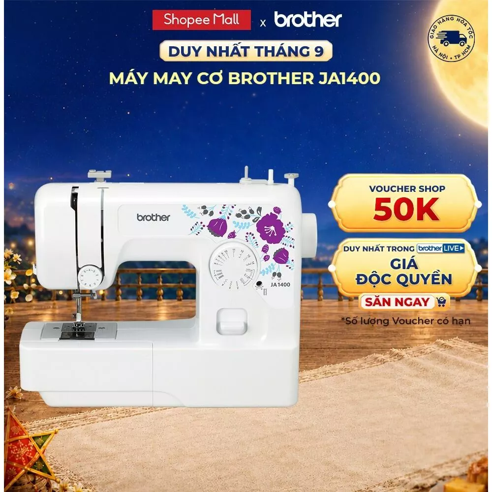 Máy may Brother JA1400