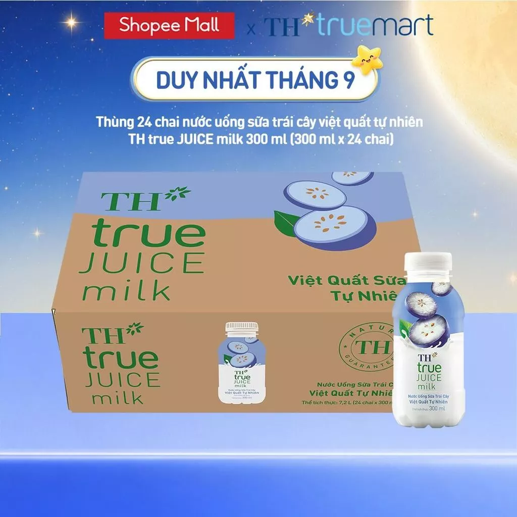Thùng 24 chai nước uống sữa trái cây TH true JUICE milk việt quất tự nhiên 300 ml (300 ml x 24)