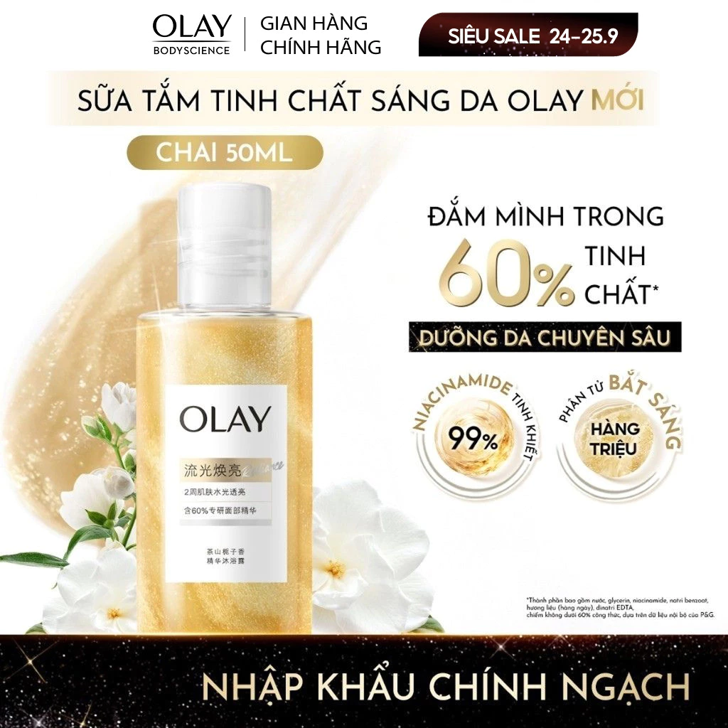 [GIFT] Sữa Tắm OLAY Làm Sáng Da Minisize 50G