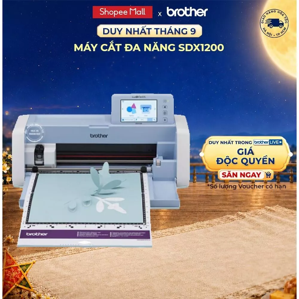 Máy cắt đa năng Brother SDX1200