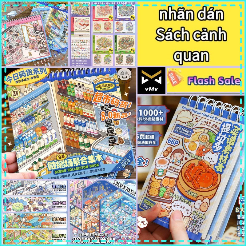 vMv ✨ Sticker Telado 12.0 3D Nhãn Dán Đa Chiều PET Nhiều Cảnh Sổ 20 Mẫu Tạo Dán Chống Thương Chống Thấm Nước Trang Trí