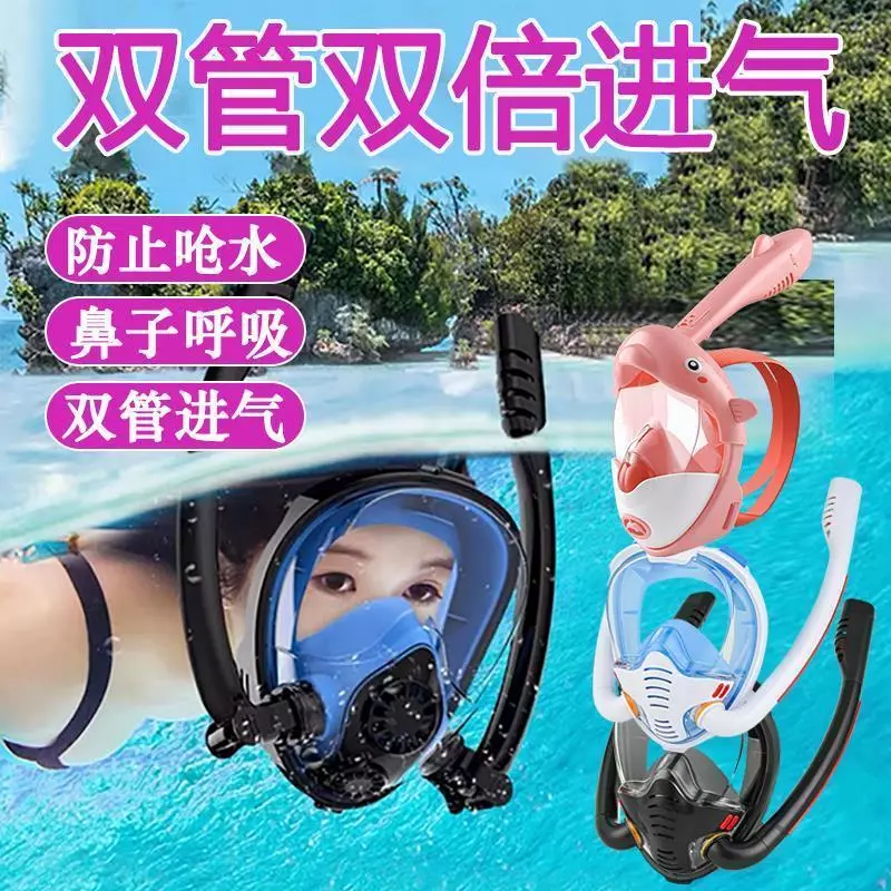 Mặt nạ lặn ống đôi công nghệ khô, chống sương mù hiệu quả, phù hợp cho cả người lớn và trẻ em.