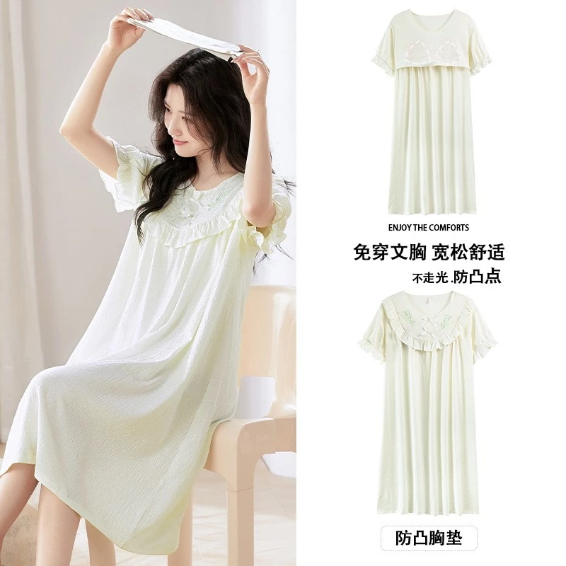 Bộ Đồ Ngủ Nữ Mỏng Phong Cách Công Chúa, Thoáng Mát Cho Mùa Hè, Váy Dài và Váy Ngắn Cổ Tròn