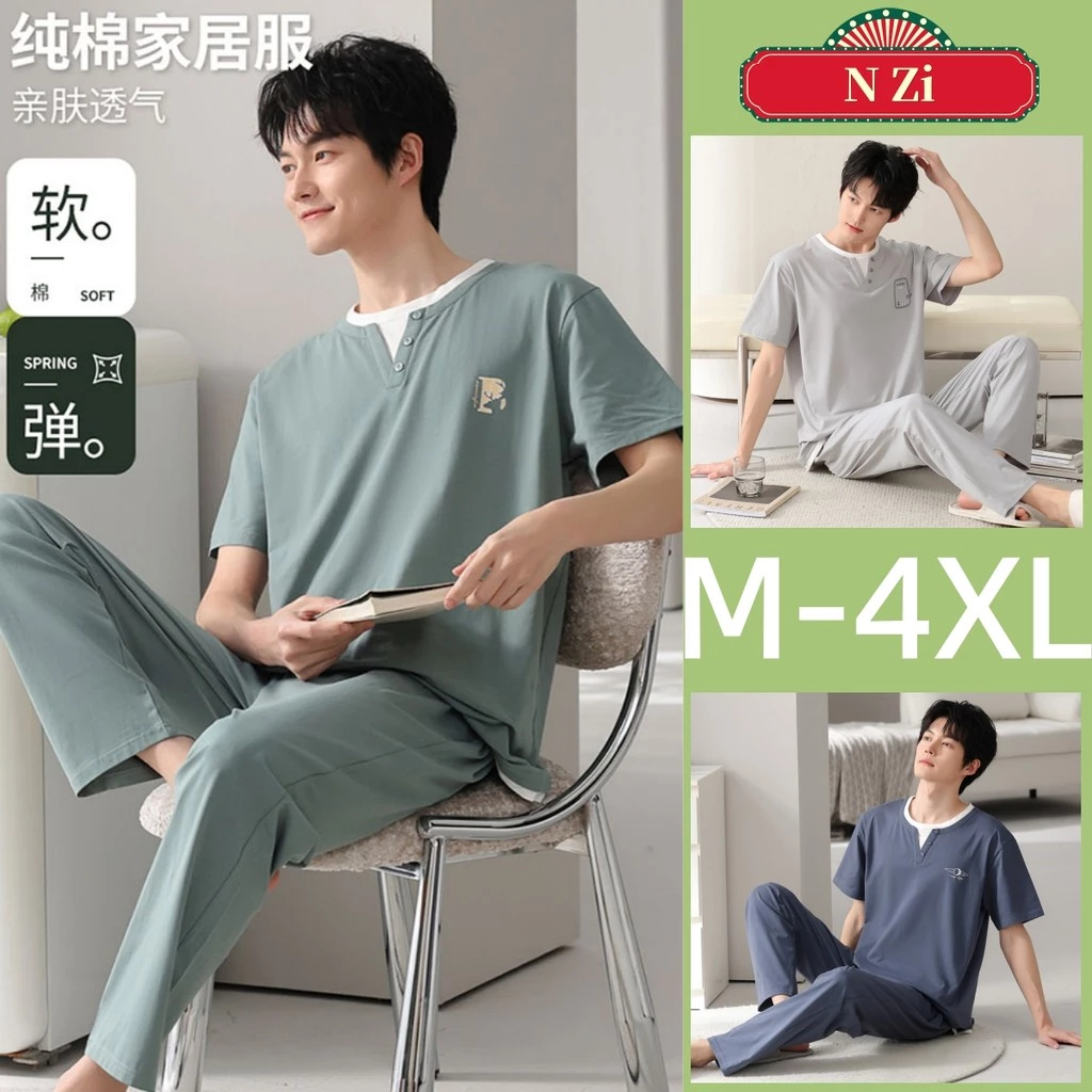 Bộ Đồ Ngủ Nam Mùa Hè Cotton, Size M-4XL, Tay Ngắn, Phù Hợp Mặc Nhà