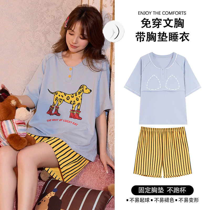 Bộ ngủ nữ có đệm, áo cotton mùa hè tay ngắn với họa tiết sọc dễ thương, mỏng nhẹ cho mặc nhà.
