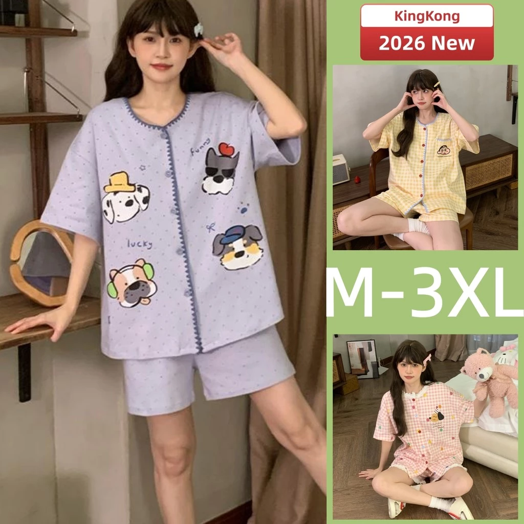 Bộ Đồ Ngủ Nữ Mùa Hè Tay Ngắn Dễ Thương, Thoải Mái Cho Giấc Ngủ Và Mặc Ở Nhà