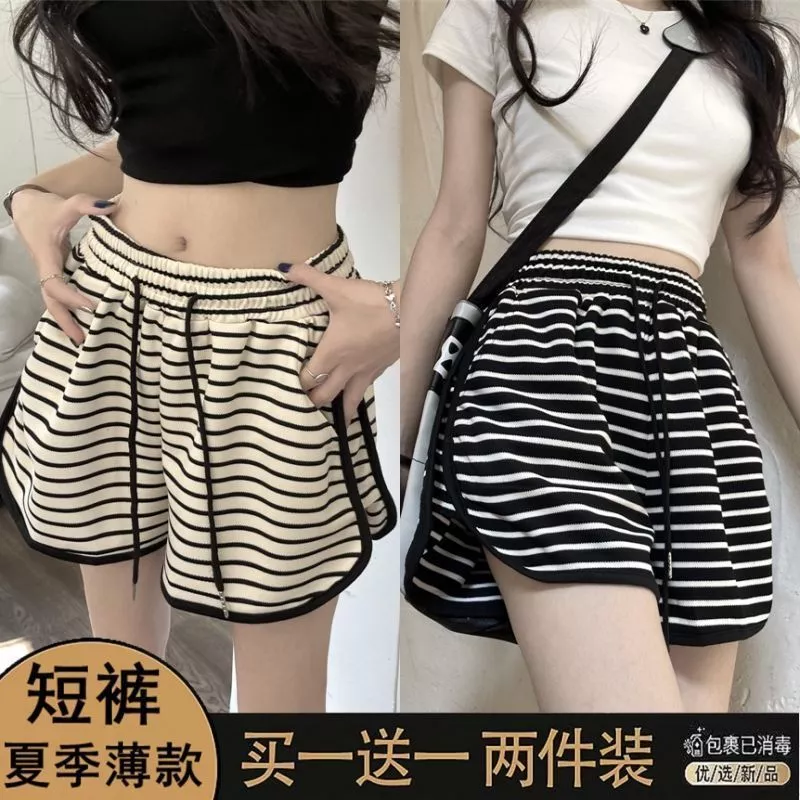 Quần Thể Thao Kẻ Sọc Đen Trắng Một Chiếc/Hai Chiếc Quần Hot Nữ Chữ A Cạp Cao Tôn Dáng HOT GIRL Mùa Hè- Hàng Order