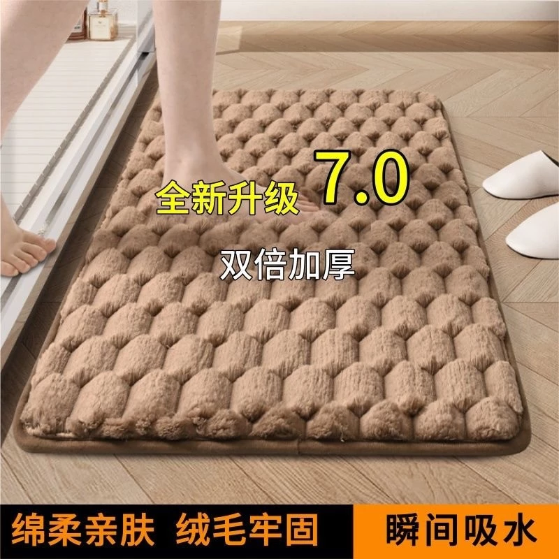 [Thấm Hút Cực Mạnh] Thảm Lau Chân Nhà Tắm Nỉ Nhung Flannel Cao Cấp - Thảm Chống Trượt Siêu Mềm Mại Khô Nhanh Ngăn Mùi Ẩm Mốc Cho Nhà Vệ Sinh