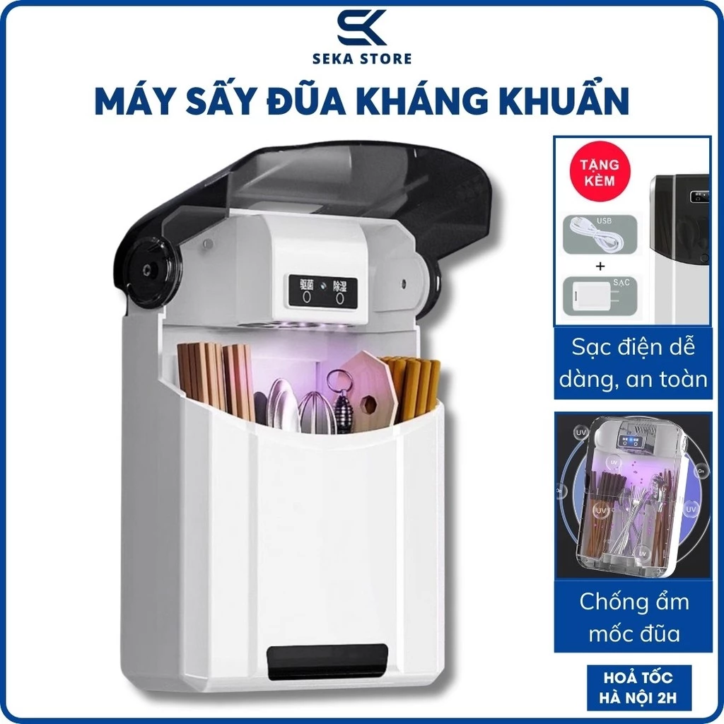 Máy sấy khử trùng đũa thìa có tia UV diệt khuẩn bảo vệ sức khỏe, Hộp đựng đũa treo tường thông minh
