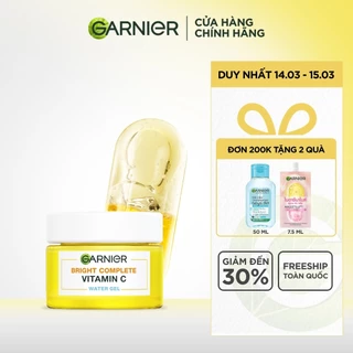 Kem dưỡng ẩm Garnier Water Gel mỏng nhẹ cấp ẩm tới 48H & hỗ trợ sáng da 50ml