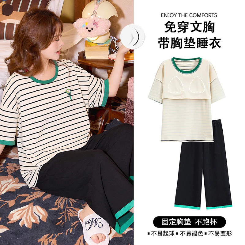 Bộ Đồ Ngủ Cotton Cho Nữ, Tay Ngắn 3/4, Phù Hợp Mặc Ở Nhà Mùa Hè Với Thiết Kế Dễ Thương