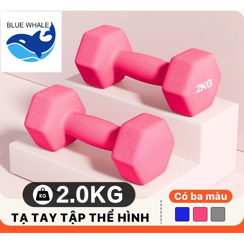 Bluewhale Tạ Tay 1kg 2kg Tay Nữ Chuyên Thể Dục Tập Gym Yoga Cấp Chống Xước Chống Bộ Tạ