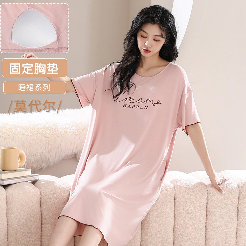 Bộ đồ ngủ Modal nữ với miếng đệm ngực, phong cách công chúa, phù hợp mặc trong nhà hoặc ra ngoài, thoáng mát cho mùa hè.