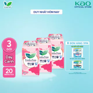 Combo 3 Băng vệ sinh Laurier Fresh & Free Siêu Mỏng
