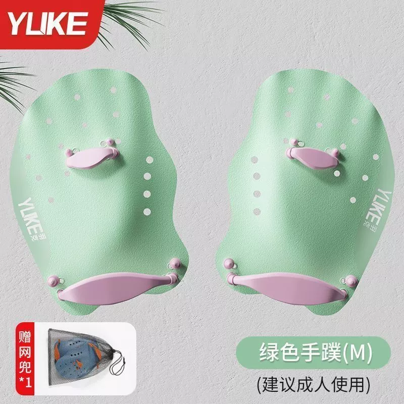 Găng tay bơi silicone có đệm lòng bàn tay - Phù hợp kỹ thuật butterfly và frog