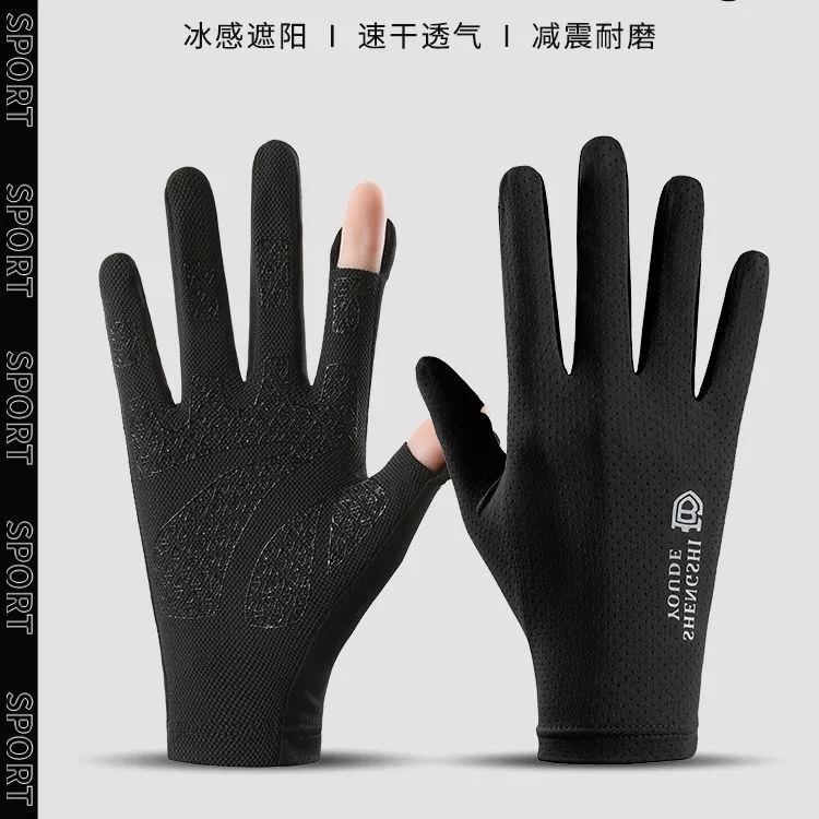 Găng Tay Chống Nắng Đi Xe Đạp Nam Chống Tia Cực Tím Nữ Mỏng Phong Cách Mùa Hè Băng Lụa Thể Thao Ngoài Trời Lái Xe Đạp Chống Trơn Trượt