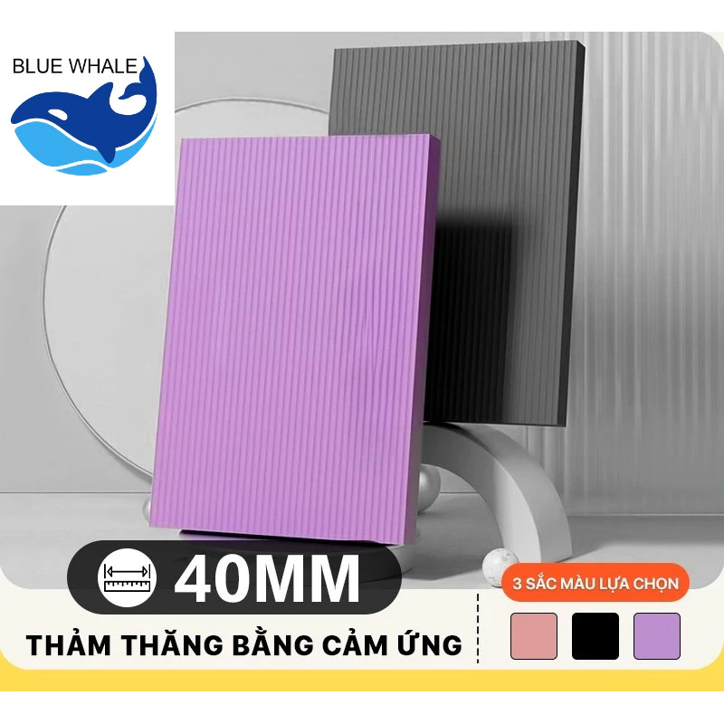 Bluewhale Tấm Đệm Mềm Dầy Balance Pad Tập Yoga Thảm Quỳ Gối Tập Thể Dục Plank Gym Yoga Đa Năng