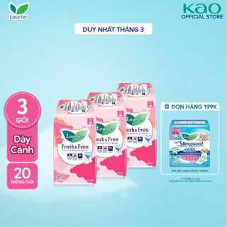 Combo 3 Băng vệ sinh Laurier Fresh & Free Siêu Mỏng