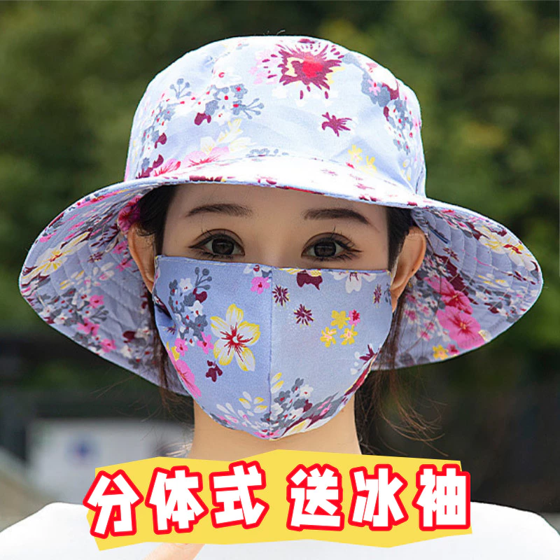 Mũ Chống Nắng Nữ Chống Nắng Tia Cực Tím Che Mặt Mũ Chống Nắng Mùa Hè Ngầm Nước Làm Việc Chọn Trà