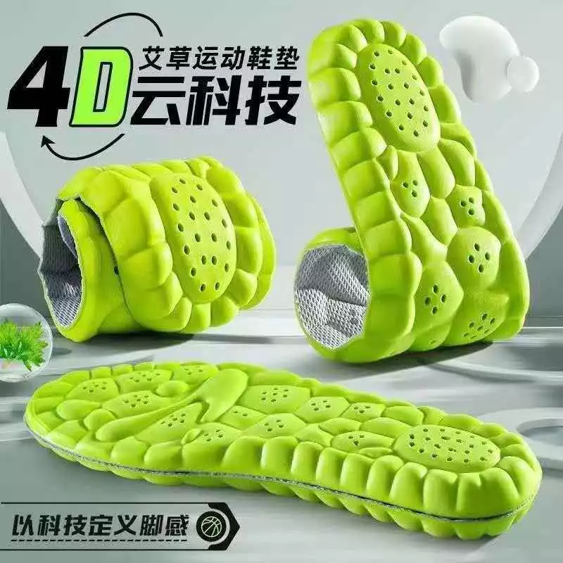 [Loại 1] Lót Giày Thể Thao 4D Cao Su Non Êm Chân, Giảm Chấn, Thoáng Khí, Chống Thối Chân Cho Nam Và Nữ