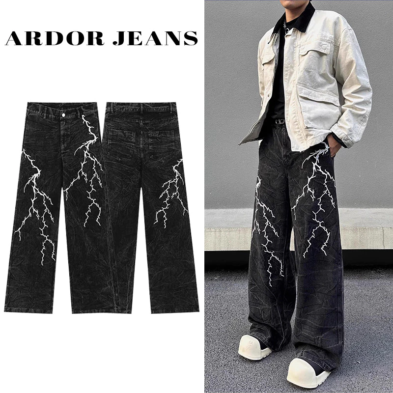 ARDOR Quần Jean Baggy Nam Nữ Ống Rộng Cao Cổ Form Rộng Đen Giặt Thêu Hình Sét Chất Liệu Denim Cao Cấp Bền Đẹp Thời Trang Cổ Điển Retro Unisex Quần Ống Đứng Rộng Dài Tới Gót Chân Phong Cách Mỹ Hiphop Streetwear Mặc Đi Chơi Đi Học