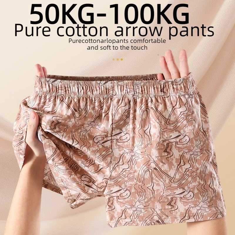 Quần lót nam cotton rộng rãi, thoải mái cho mùa hè