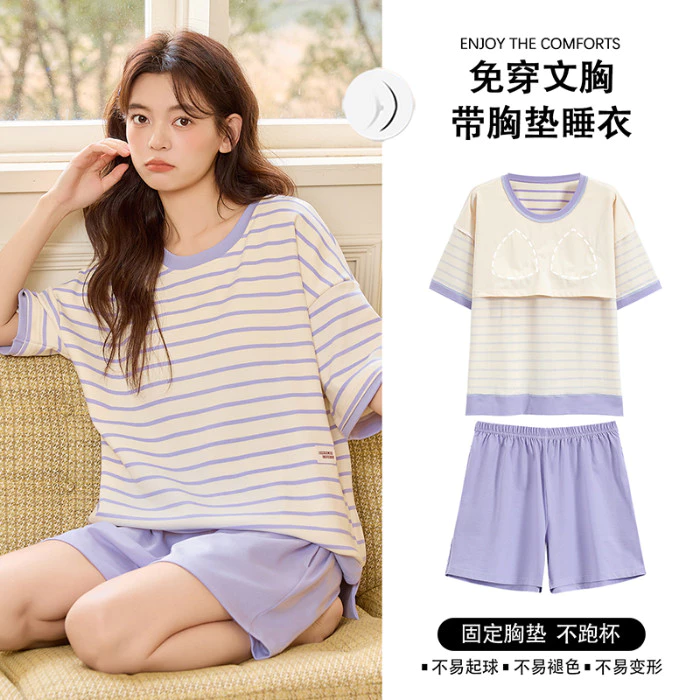 Bộ Đồ Ngủ Cotton Nguyên Chất Phù Hợp Mùa Hè, Tay Ngắn, Dễ Thương